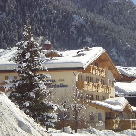 Albergo Fiordaliso كنازاي المظهر الخارجي الصورة
